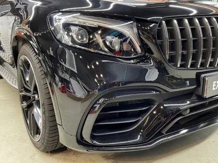 벤츠 GLC63 AMG 전체 크롬 죽이기 & PPF 보호필름 - 벤츠 랩핑 - 3M랩핑 / 강남,개포,서초