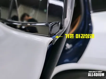 BMW X3 부분랩핑, 사고 전 상태로 원상복구 / 아산 음봉면