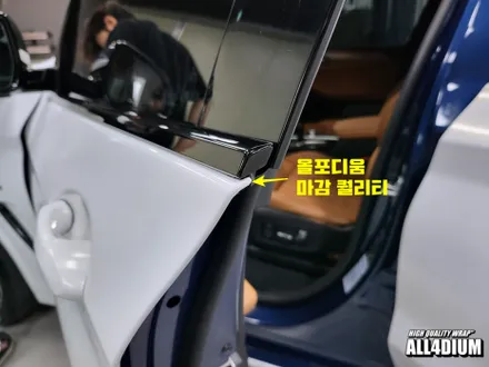 BMW X3 부분랩핑, 사고 전 상태로 원상복구 / 아산 음봉면