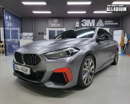 BMW 2시리즈 사틴다크그레이 천안 전체 랩핑 후기 / 아산 음봉면