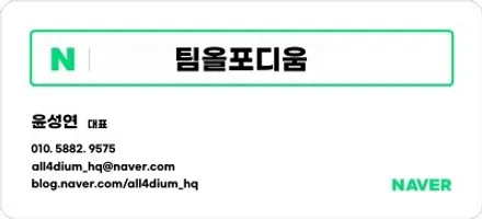 전체 랩핑 제거 후 크롬죽이기 시공까지 / 청주 평택 홍성 세종 / 아산 음봉면