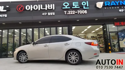 i♥오토인 LEXUS ES300h 레인보우 엠비언트라이트