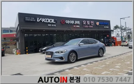 i♥오토인 그랜저IG 신차패키지 장착 실속있게 선택하는 방법