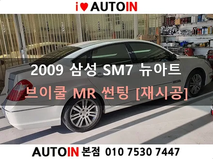대전