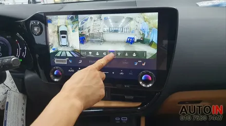 i♥오토인 2023 렉서스 NX350h 신차패키지 / 레인보우 i75 썬팅 + PPF 4종 + 전용 어라운드뷰 장착 외