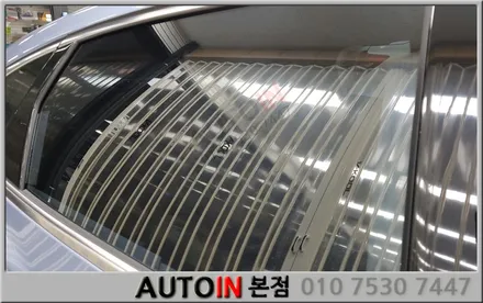 i♥오토인 그랜저IG 신차패키지 장착 실속있게 선택하는 방법