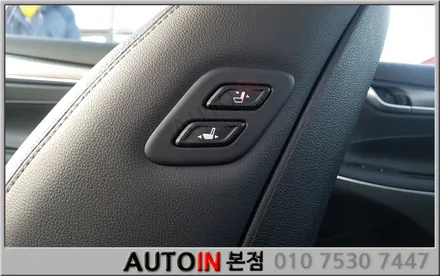 i♥오토인 그랜저IG 신차패키지 브이쿨썬팅 실속형 패키지
