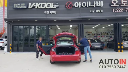 i♥오토인 테슬라 모델 3 신차 패키지 (스마트) 신차 검수 + 레인보우 i90 black 썬팅 + PPF 2종 + 유리막 코팅 etc