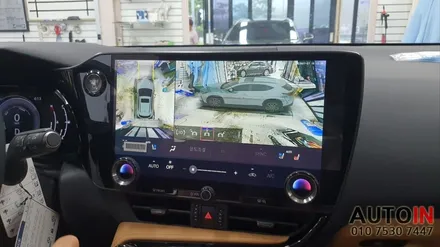 i♥오토인 2023 렉서스 NX350h 신차패키지 / 레인보우 i75 썬팅 + PPF 4종 + 전용 어라운드뷰 장착 외