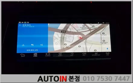 i♥오토인 BMW 520d 안드로이드 셋탑 모토로이드 장착 시공