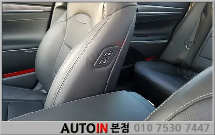 i♥오토인 그랜저IG 신차패키지 브이쿨썬팅 실속형 패키지