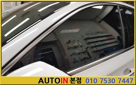 i♥오토인 그랜저ig 하이브리드 신차검수부터 신차패키지 알뜰하게 튜닝