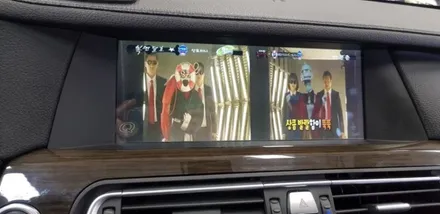 i♥오토인 BMW 7 시리즈 안드로이드 셋탑 모토로이드 장착 내비게이션 인터넷 유튜브 끊김없는 고화질 DMB는 보너스