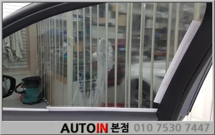 i♥오토인 그랜저IG 신차패키지 장착 실속있게 선택하는 방법