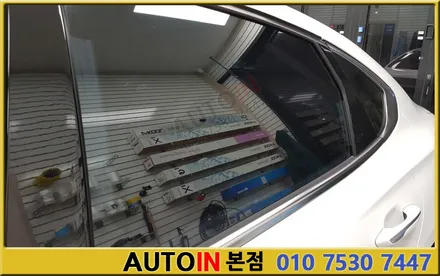 i♥오토인 그랜저ig 하이브리드 신차검수부터 신차패키지 알뜰하게 튜닝