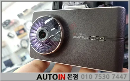 i♥오토인 렉서스 RX-450h 신차패키지