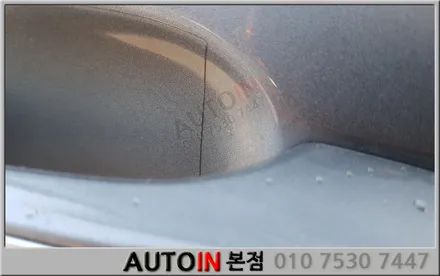 i♥오토인 그랜저IG 신차패키지 브이쿨썬팅 실속형 패키지