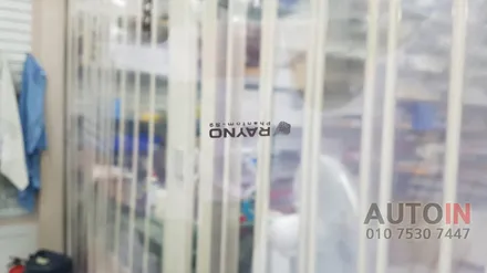 i♥오토인 #대전레이노썬팅 전문점 렉서스 NX300h 가성비 갑중에 갑 레이노 팬텀 S9 시공