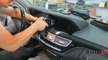 i♥오토인 2013 벤츠 S350 W221 안드로이드 올인원 장착 (신형 일체형)