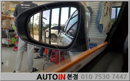 i♥오토인 렉서스 ES300h 레이노썬팅 아이나비블랙박스 하이패스 장착
