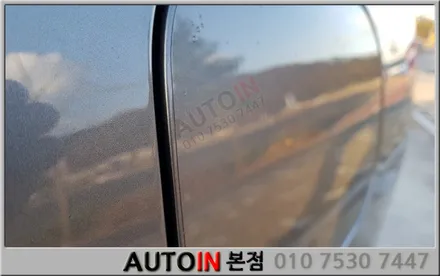 i♥오토인 그랜저IG 신차패키지 브이쿨썬팅 실속형 패키지
