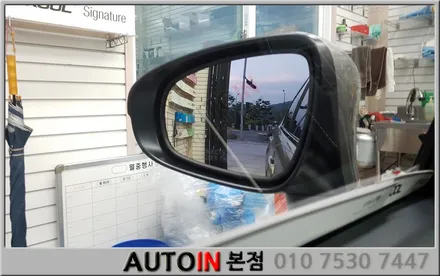 대전 브이쿨썬팅 렉서스 ES300h 레이노썬팅 i♥오토인
