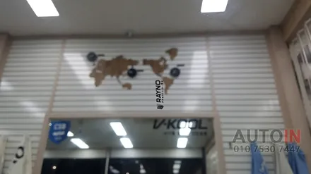 i♥오토인 #대전레이노썬팅 전문점 렉서스 NX300h 가성비 갑중에 갑 레이노 팬텀 S9 시공