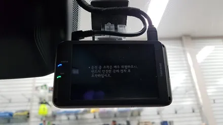 i♥오토인 IG그랜저 신차검수 신차패키지 레이노 팬텀 시리즈 풀시공 패키지 #오토인 #오토인신차검수 #대전오토인 #오토인신차패키지