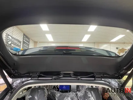 i♥오토인 2023 렉서스 NX350h 신차패키지 / 레인보우 i75 썬팅 + PPF 4종 + 전용 어라운드뷰 장착 외