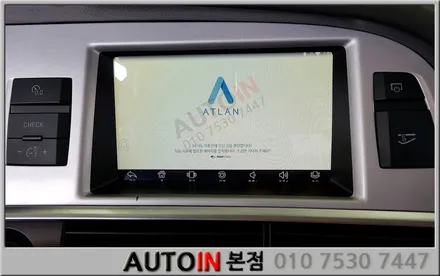 i♥오토인 모토로이드 안드로이드셋탑형 내비게이션 아우디A6 장착