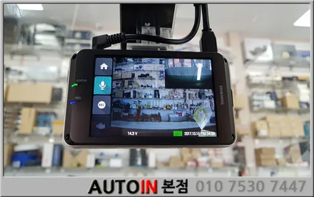 i♥오토인 그랜저IG 신차패키지 장착 실속있게 선택하는 방법