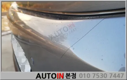 i♥오토인 그랜저IG 신차패키지 브이쿨썬팅 실속형 패키지