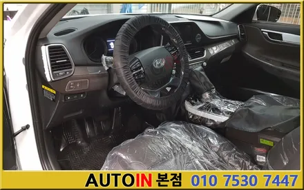 i♥오토인 그랜저ig 하이브리드 신차검수부터 신차패키지 알뜰하게 튜닝