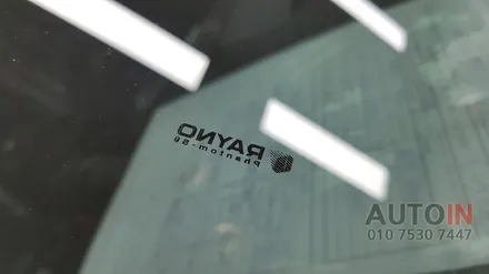 i♥오토인 #대전레이노썬팅 전문점 렉서스 NX300h 가성비 갑중에 갑 레이노 팬텀 S9 시공
