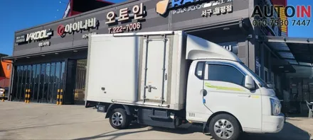 i♥오토인 포터2 일렉트릭 모니터 일체형 4채널 블랙박스 \