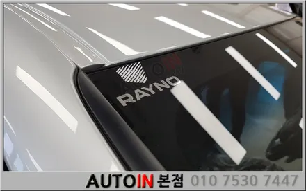 i♥오토인 렉서스 ES300h 레이노썬팅 아이나비블랙박스 하이패스 장착