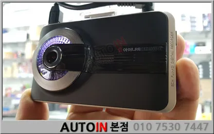 i♥오토인 렉서스 NX300h 브이쿨썬팅 레이노썬팅 아이나비블랙박스 하이패스 폴리스파이더매트 시공 렉서스 NX300h 신차패키지