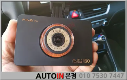 i♥오토인 그랜저IG 신차패키지 브이쿨썬팅 실속형 패키지