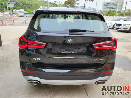 i♥오토인 BMW X3 브이쿨 K 썬팅 + 하이패스 장착 작업