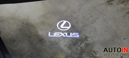 i♥오토인 렉서스 NX350h 도어 차폭등 로고램프 교체방법 소개
