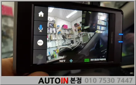 i♥오토인 렉서스 RX-450h 신차패키지