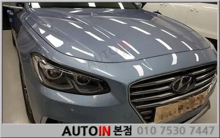 i♥오토인 그랜저IG 신차패키지 장착 실속있게 선택하는 방법