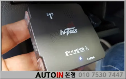 i♥오토인 렉서스 RX-450h 신차패키지