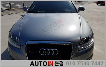 i♥오토인 모토로이드 안드로이드셋탑형 내비게이션 아우디A6 장착