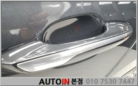i♥오토인 그랜저IG 신차 출고 장착아이템 실속형 신차패키지 장착