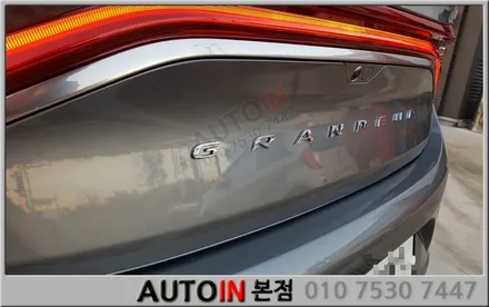 i♥오토인 그랜저IG 신차패키지 브이쿨썬팅 실속형 패키지