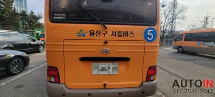 i♥오토인 용산구 셔틀버스 / 모니터 일체형 6채널 블랙박스 \