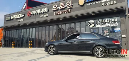 i♥오토인 벤츠 E클래스 E200 순정 ECM 룸미러 하이패스 카드인식 오류 수리
