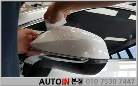 i♥오토인 렉서스 RX-450h 신차패키지