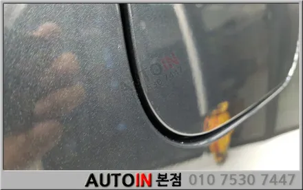 i♥오토인 그랜저IG 신차 출고 장착아이템 실속형 신차패키지 장착